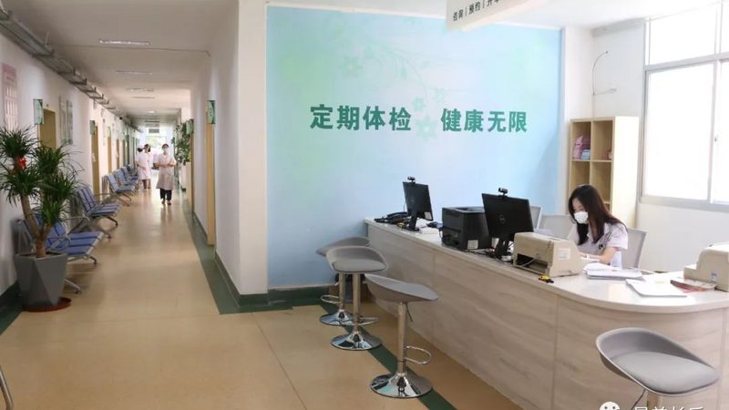 血液样本保存规范流程
