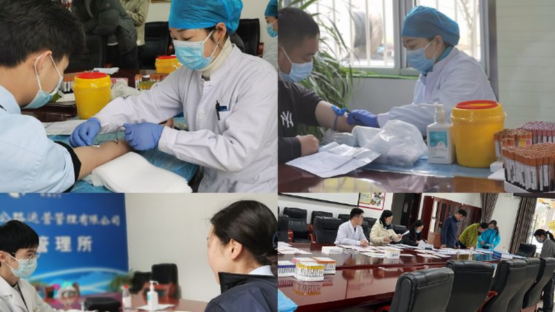 孕前染色体检查与优生四项区别