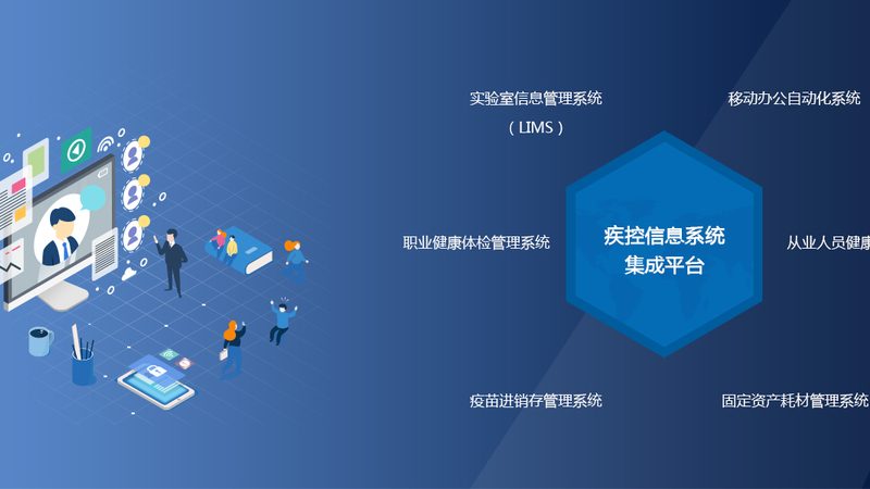 体检中心医保卡刷卡攻略：轻松了解操作步骤