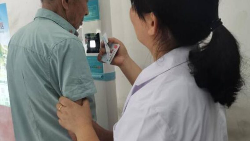 成都慢病管理中心：收费标准背后的健康管理之道**