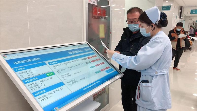 婚前体检挂什么科 周末可以吗