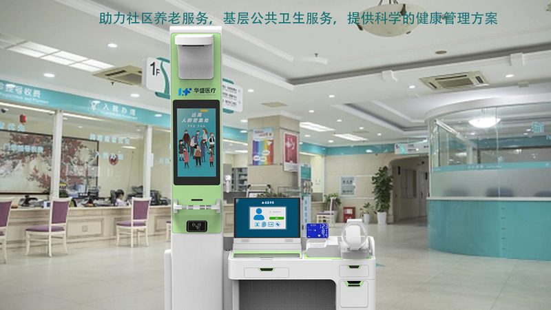 一般来说，医保报销门诊费用需要满足以下条件：