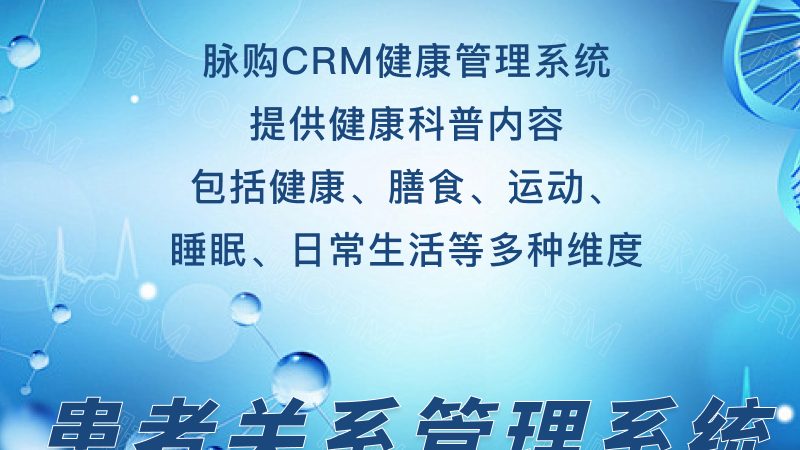 婚检，何时开始最宜？**