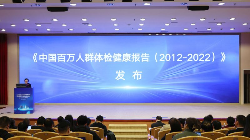 家庭医生签约系统：慢病管理的关键工具