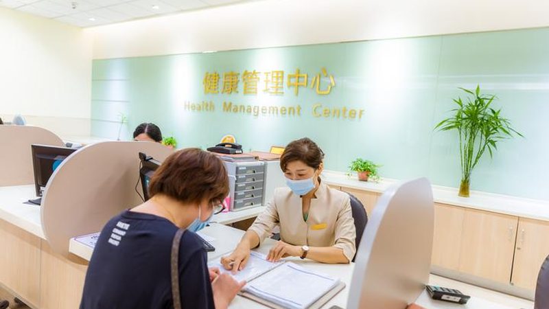 以下是一个针对不同年龄段的儿童体检项目标准定制方案，供家长参考：